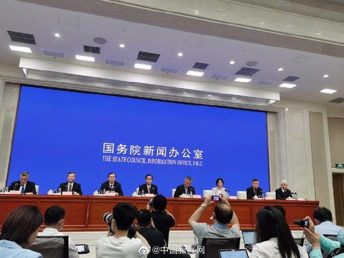 財政部副部長 去海南旅游建議多帶點錢