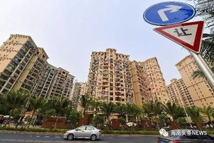 海南房地產(chǎn)商品住宅去化期收窄至17個月