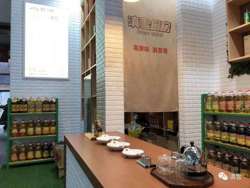 愛(ài)上廚房的你,運(yùn)氣一定不會(huì)太差