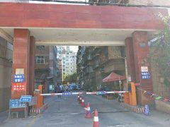 云南電力線路器材廠辦公生活區圖片相冊,重慶云南電力線路器材廠辦公生活區實景圖 室外圖 小區配套圖