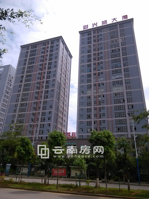 財興盛商業廣場7000多萬物業遭法院拍賣-云南房網