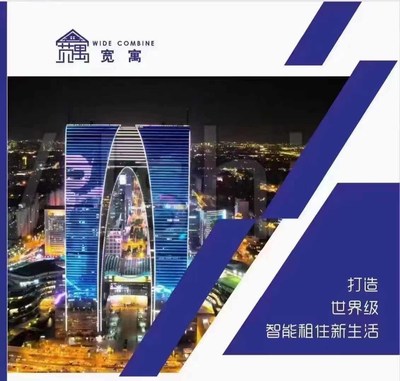 云南樂享房地產經紀 深耕云南地產，服務美好生活